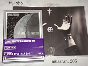 BUCK-TICK/2 DVD+早期特典/CLIMAX TOGETHER ON SCREEN 1992-2016/CLIMAX TOGETHER 3rd/櫻井敦司/THE mortal/BUCKTICK/バクチク/BOX