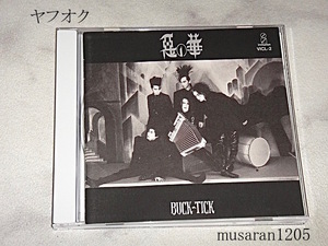 BUCK-TICK/惡の華CD/バクチク/櫻井敦司/悪の華