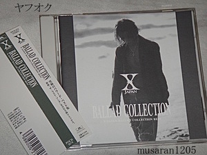 X JAPAN/CD/BALLAD COLLECTION/HIDE/yoshiki/HIDE/toshi/toshi/pata/heath
