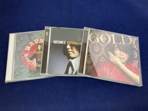 ☆中古品☆ 林田健司　（WORKS/GOLD/RAPHLES） CD 