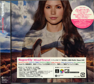 国内盤中古CD Superfly Mind Travel 特典パッケージタグ付き WPCL10952