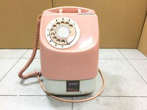日本電信電話　公衆電話　ダイヤル式　ピンク電話　675S-A2