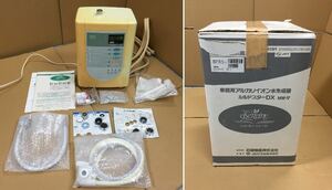 家庭用アルカリイオン水生成器　ルルドスターDX　MW-Ⅴ