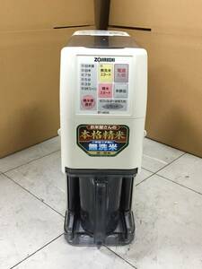 ZJIRUSHI　象印　家庭用精米機　BT-AE05