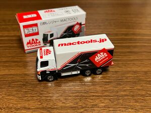 MAC TOOLS 限定 特注 トミカ 日野レンジャー 値下げしました