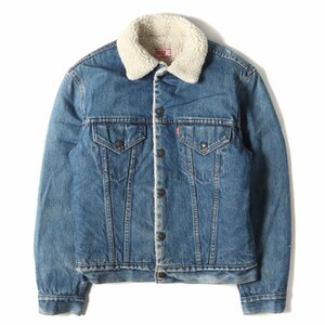 Levis リーバイス ジャケット サイズ:38 70s 70605 デニム ボア ジャケット Gジャン インディゴ 45% vintage ヴィンテージ 70年代