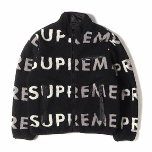 Supreme シュプリーム ジャケット サイズ:M 18AW ロゴ柄 リバーシブル フリース ジャケット Reversible Logo Fleece Jacket ブラック 黒