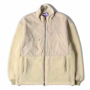 THE NORTH FACE PURPLE LABEL ノースフェイス 18AW ポーラテックフリース フィールド デナリ ジャケット Field Denali Jacket ナチュラル