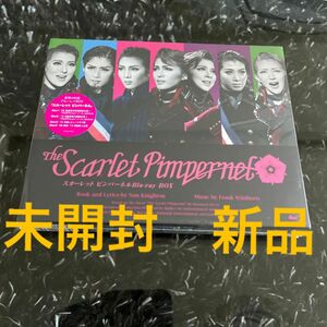 【廃盤】THE SCARLET PIMPERNEL Blu-ray BOX 宝塚　スカーレット・ピンパーネル　新品　未開封
