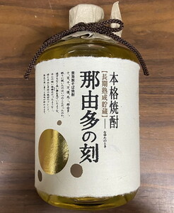 【サ-11-15】未開栓 雲海酒造 那由多の刻 樽熟成 そば焼酎 25度 720ml 宮崎県 現状品