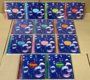 【た-11-141】My Song Box マイソングボックス 1～12 CD 12枚まとめ 邦楽ポップス コンピレーション 名曲多数 再生未確認