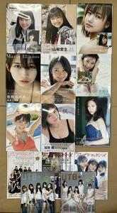 【た-11-164】未開封品あり モーニング娘。ハロプロ関連 写真集 雑誌 多数まとめ 牧野真莉愛 岡村ほまれ 横山玲奈 石田亜佑美 など 