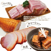 赤身が多いのが特徴 豚バラ肉ブロック冷凍4kg 豚ばら 角煮用 ベーコン燻製など ホエー豚とは違う味わい 三枚肉 チャーシュー焼豚用_画像6