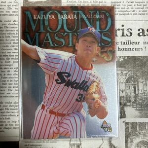 1997BBM M10 田畑一也　MOUND MASTRS ヤクルトスワローズ　ダイヤモンドヒーローズ