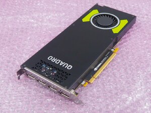 [1] ☆ NVIDIA Quadro　P4000 ☆ GDDR5 8GB ☆ 7680 × 4320 ☆