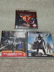 PS3 ソフト 3本セット