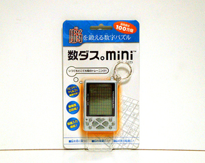 * electronic toy /..... figure puzzle number das.mini new goods inspection ) portable / small size game / video game / is pi net * Robin / black frame 