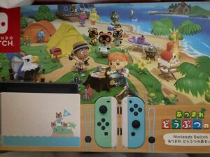 Nintendo Switch あつまれ どうぶつの森セット　本体　新品未開封　ニンテンドースイッチ　