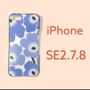 人気 iPhone SE2 7 8 ブルー マリメッコ フラワー ミニウニッコ