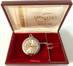 ロンジン 懐中時計 手巻き LONGINES 〈ケース付き〉