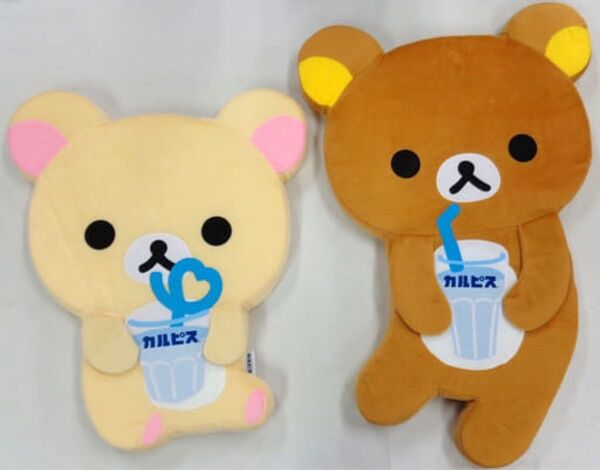 【最終値下げ】カルピス リラックマ キャンペーン当選品 でかクッション新品未使用 2点セット