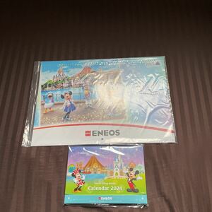 ENEOS 2024年　ディズニー　壁掛けカレンダー＆卓上カレンダーセット　新品未開封　　東京ディズニーシースポンサー ミッキーマウス