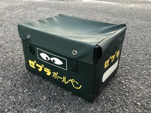 ボテ箱　状態良好　中古品　カバー付き　当時物　レトロ　ゼブラボールペン　収納ケース　広告　販売促進　箱