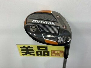 キャロウェイ 【美品】MAVRIK MAX (3W)/Diamana40 for Callaway(JP)/SR/16[0999]■神戸長田