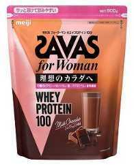 ★明治 SAVAS/ザバス フォーウーマン ホエイプロテイン100 ミルクショコラ風味 (900g) 賞味期限2024/12