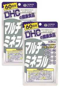 2 sack ***DHC multi mineral 60 day minute (180 bead )x2 sack [DHC supplement ]* Japan all country, Okinawa, remote island . free shipping * best-before date 2026/05