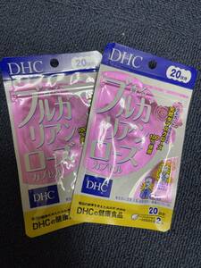 2袋★★DHC 香るブルガリアンローズ 20日分(40粒)ｘ2袋【DHC サプリメント】★日本全国、沖縄、離島も送料無料★賞味期限2025/11