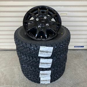 Gspeed G05◆ ブリヂストン　RD604V◆2023年製造】145R12 6PR【145/80R12 80/78N】ゴツゴツタイヤM+S◆アクティ キャリーハイゼットN-VAN