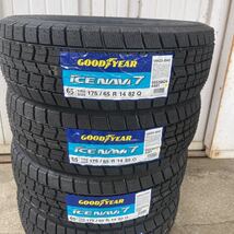 グッドイヤー アイスナビ7 4本セット【175/65R14 82Q】GOOD YEAR ICE NAVI 7スタッドレス 冬タイヤ フィットヴィッツ　175/65-14_画像2