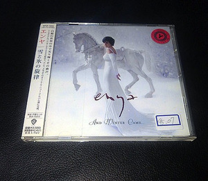 CD「エンヤ Enya/ 雪と氷の旋律」レンタル盤　