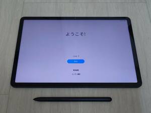 送料無料 中古 Samsung Galaxy Tab S7 LTE 6GB/128GB SM-T875 Black おまけケース付き