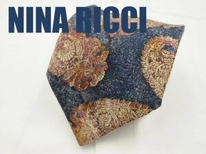 OB 230 ニナリッチ NINA RICCI ネクタイ 青 ベージュ色系 植物柄 プリント