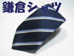 NA 580 鎌倉シャツ MAKERS KAMAKURA SHIRTS ネクタイ 紺色系 レジメンタルストライプジャガード