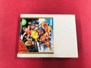 dump Matsumoto ultimate bad same . Sega Mark Ⅲ including in a package possible! prompt decision! large amount exhibiting!!
