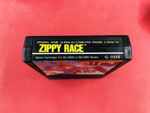 ジッピーレース ZIPPY RACE 同梱可！！即決！！大量出品中！！ SC-3000orSG-1000 絵柄
