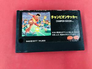 MSX Champion soccer including in a package possible! prompt decision!! large amount exhibiting!!