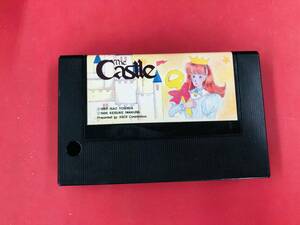 MSX The Castle ザ キャッスル 同梱可！即決！！大量出品中！！