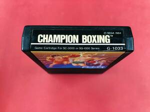  Sega SC-3000/SG-1000 MARK Ⅲ Champion boxing including in a package possible!! prompt decision!! large amount exhibiting!!