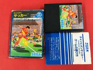 SC-3000orSG-1000 Champion soccer box opinion attaching including in a package possible! prompt decision! large amount exhibiting!!