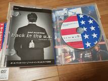 【送料無料】DVD Paul McCartney/back in the u.s.concert film_画像5