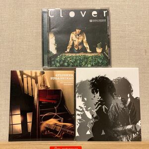 中古 スガシカオ CD アルバム 3つ