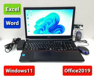 富士通 ノートパソコン Windows11 エクセル ワード パワーポイント Celeron Office2019 パソコンセット☆マウス付き☆Excel Word