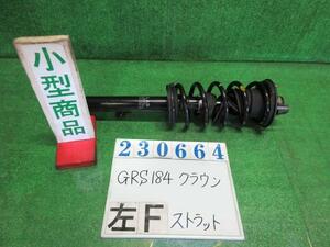 クラウン DBA-GRS184 左 フロント ストラット アスリート60THスペシャル 202 ブラック 48520-30101 23664