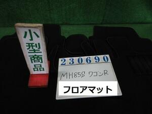 ワゴンＲ 5BA-MH85S フロアマット FX WBC ダスクブルー(M) 23690