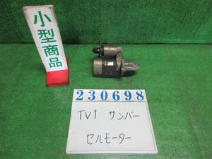 サンバー LE-TV1 セルモーター スターターモーター VB 210 シャイニーシルバー(M) 23698