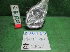 フレア DBA-MJ34S 左 ヘッド ランプ ライト ASSY XS Z7T パールホワイト コイト 100-59269 23713